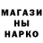 Амфетамин Розовый Daniel Basner