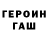 Метадон кристалл Shawnee