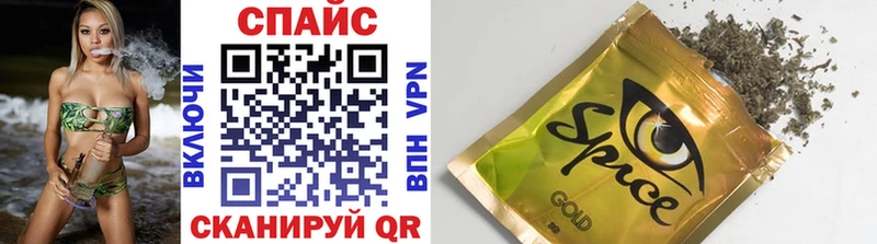 Купить  Гулькевичи  Бутират буратино 