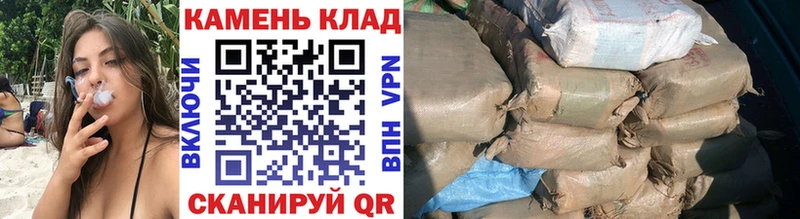 ГАШИШ 40% ТГК  Купить  Гулькевичи 