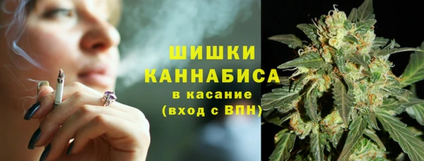 не бодяженный Верея