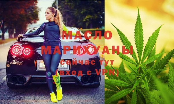 2c-b Верхнеуральск