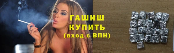 не бодяженный Верея