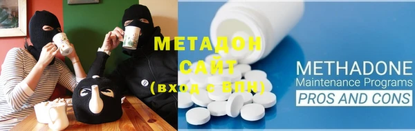 меф Володарск