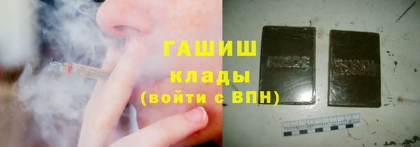 2c-b Верхнеуральск