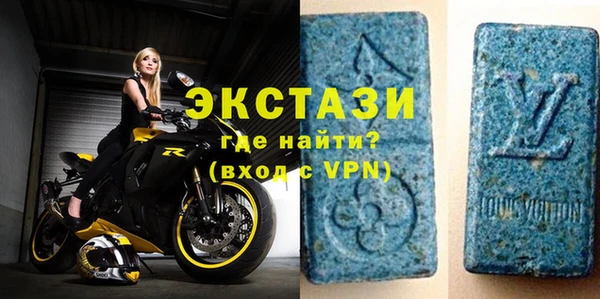 2c-b Верхнеуральск