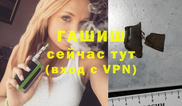 2c-b Верхнеуральск