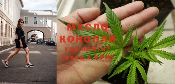 не бодяженный Верея