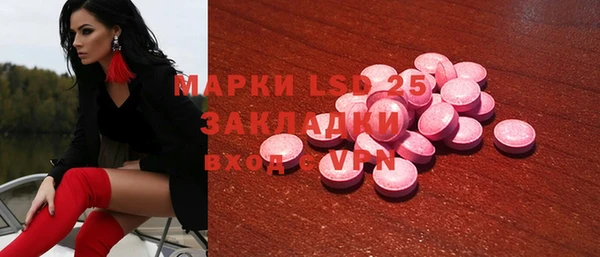 не бодяженный Верея